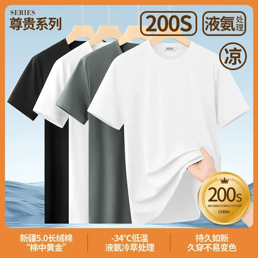 O1CN01kouA5826keltSLilc_!!2215493397700-0-cib