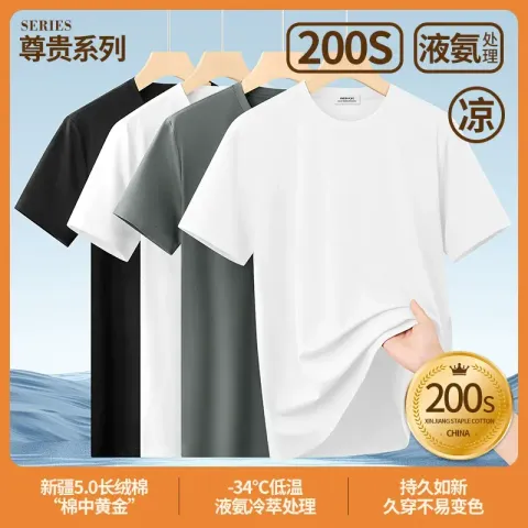 O1CN01kouA5826keltSLilc_!!2215493397700-0-cib