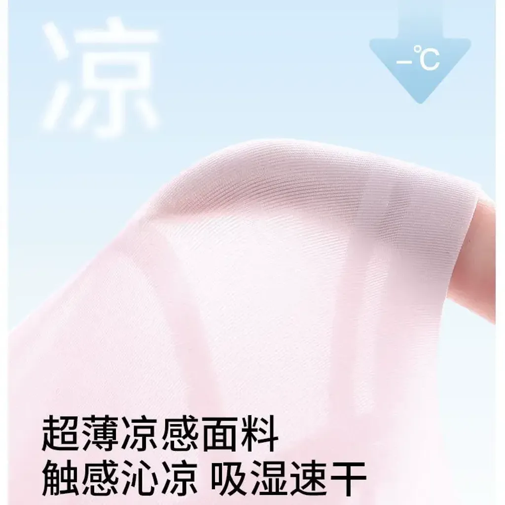 O1CN01Q2dA5p1xuQgFO3QgP_!!2207899116503-0-cib