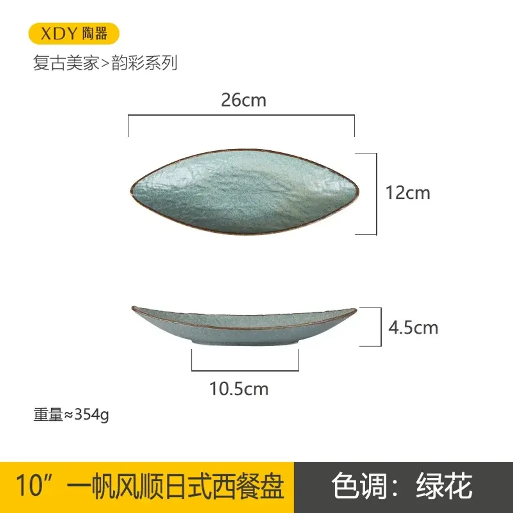 O1CN01I5IuFU2BOjtZ7d1YU_!!2217822618329-0-cib
