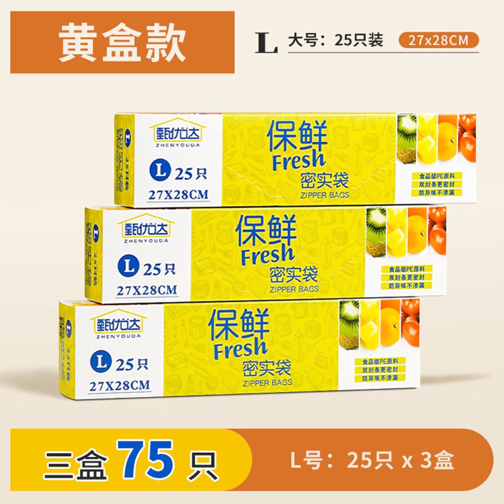 O1CN01ReTaaD28DLBo54Srr_!!2217766787898-0-cib