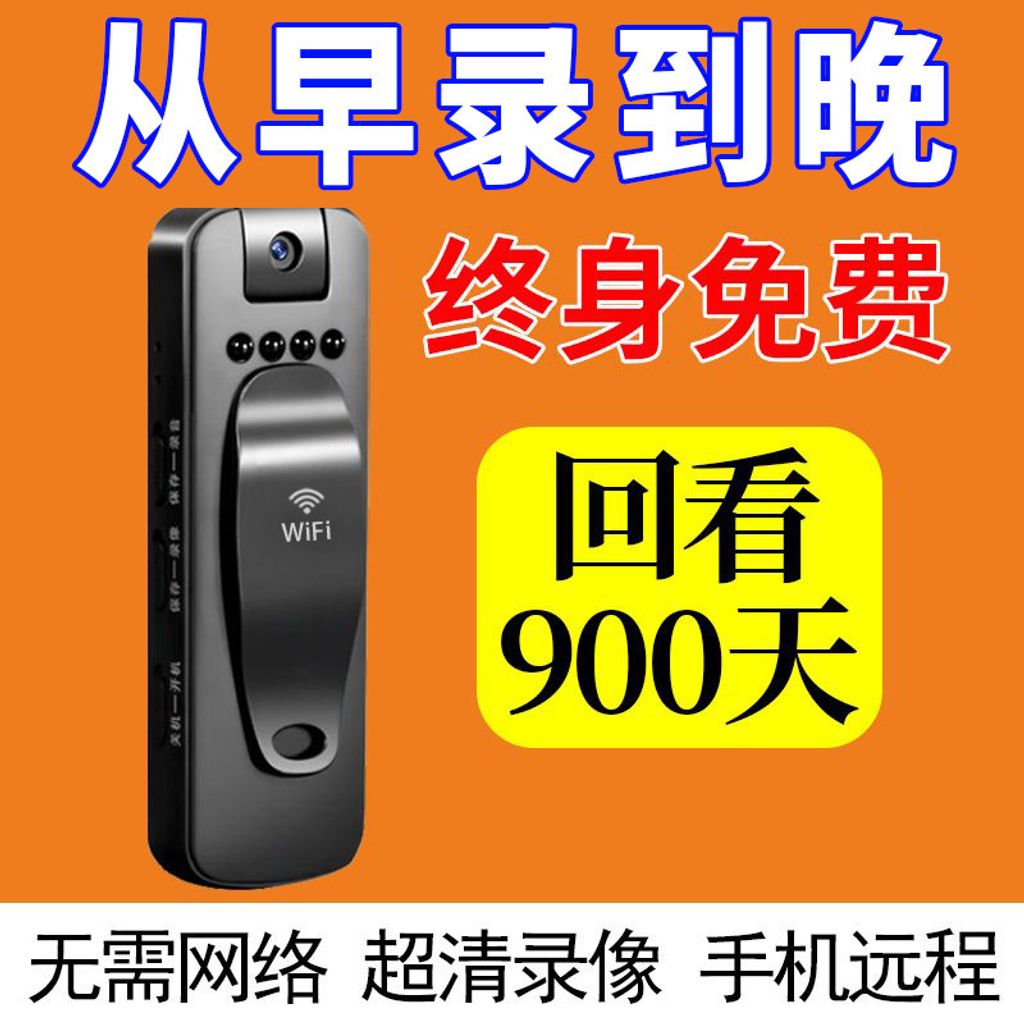 O1CN01jVPO3I20rd6TggUp0_!!2218904426903-0-cib