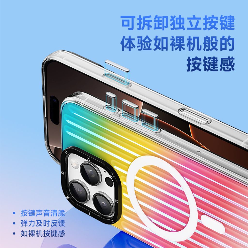 O1CN01lEi58e22PoGRB9AJI_!!2313687113-0-cib