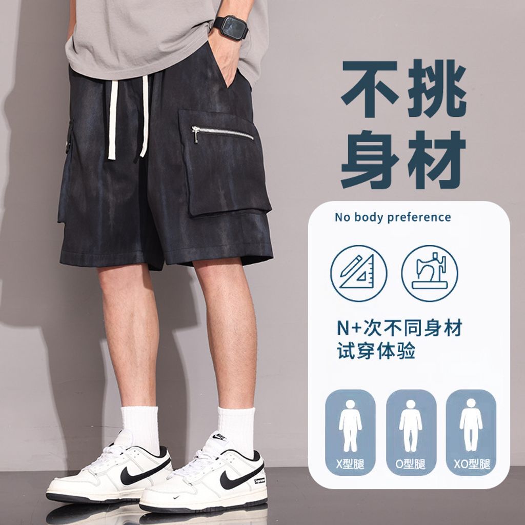 O1CN01bj9mQr1ILG03yue3J_!!2830280876-0-cib