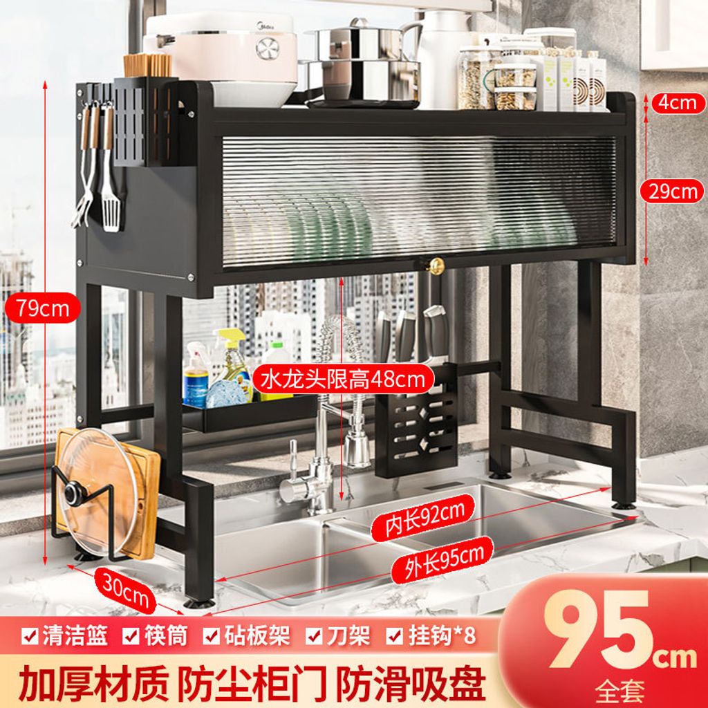 O1CN01oZ64K12BwdCdsnFTr_!!2210950228403-0-cib