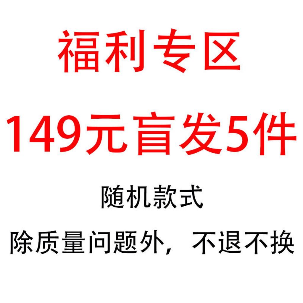 O1CN01OBzTG820n397LWAQ3_!!2207822376893-0-cib