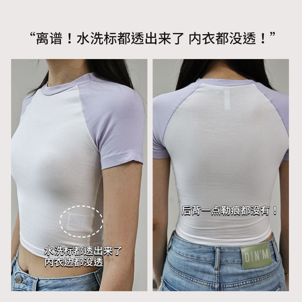 O1CN01zl6Jku1xuQfLqMZCQ_!!2207899116503-0-cib