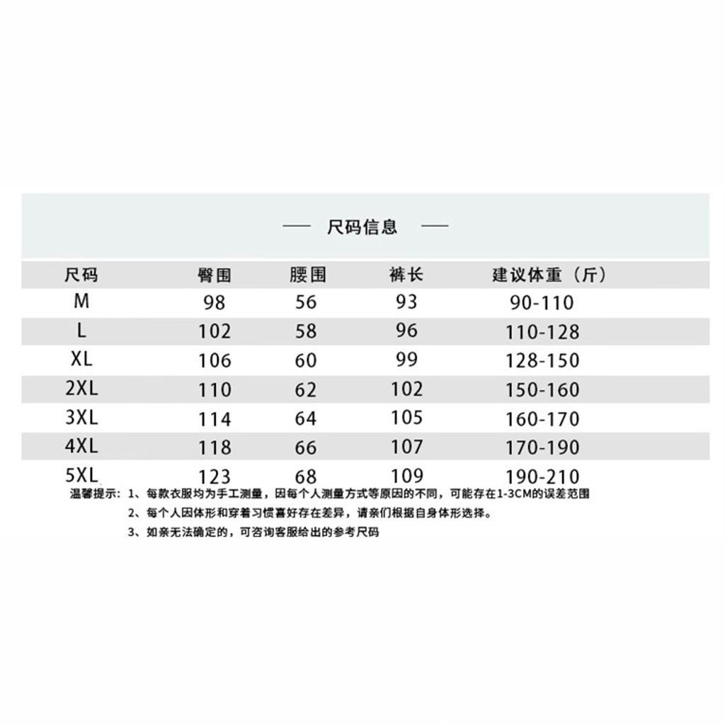 O1CN0140LMz41QsFSKy3JDN_!!2216137132031-0-cib