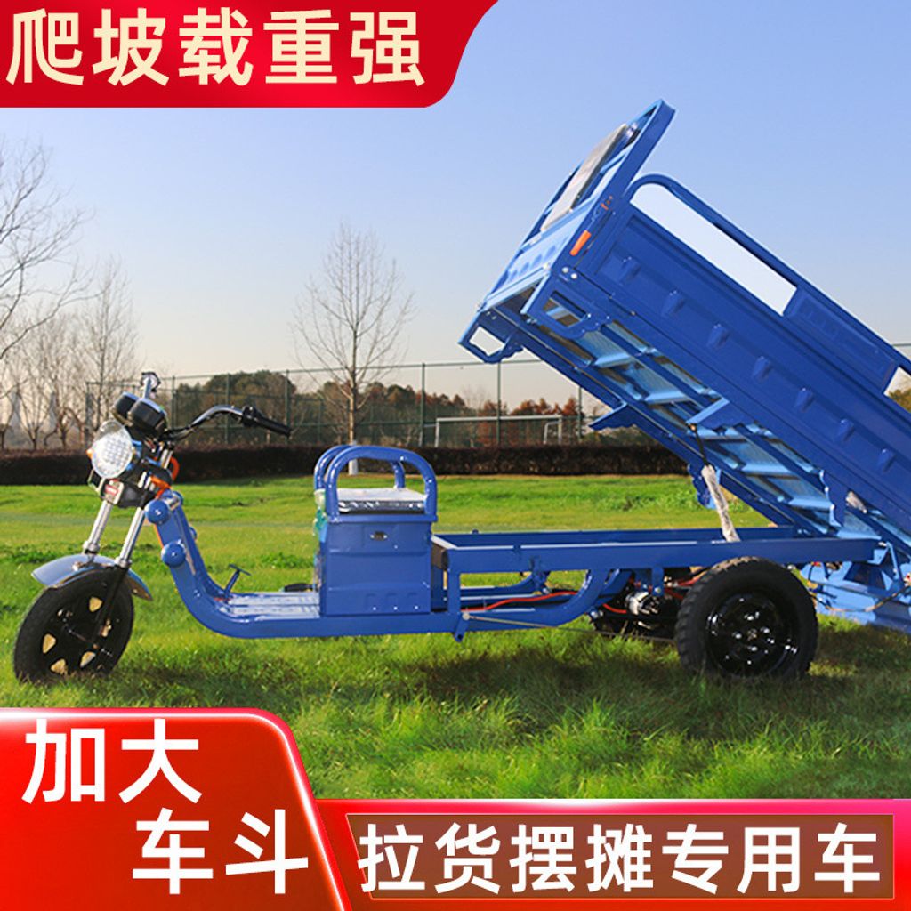 O1CN01CxdFF820rd6WXHxkT_!!2218904426903-0-cib