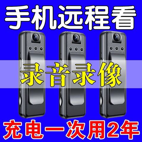 O1CN01ioAGe520rd6WfSUjZ_!!2218904426903-0-cib
