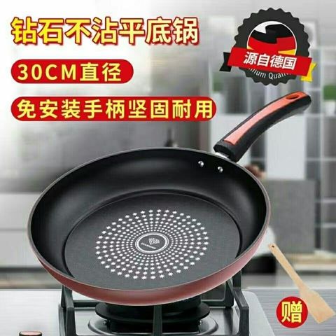O1CN01S7J9mA2D7SB6ap6fY_!!2219654228562-0-cib