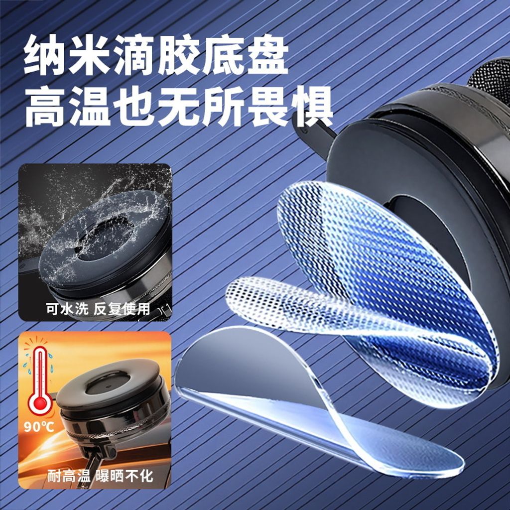 O1CN015rKIDc23zp2MP19EJ_!!3472207327-0-cib