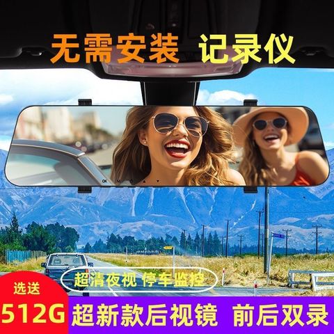 O1CN01bw4wS320rd6Oy2UFu_!!2218904426903-0-cib