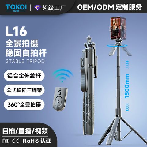O1CN01Ri95Lb1YgoPd2dfv0_!!2645233089-0-cib