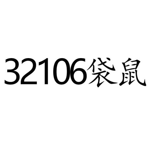 O1CN01l3wh8v20n38ZMHJNS_!!2207822376893-0-cib