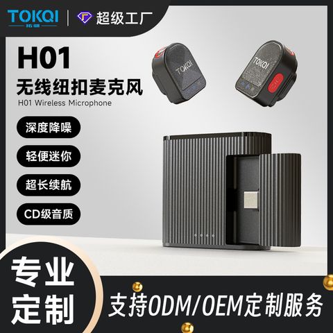 O1CN012qGtaU1YgoTEymwf5_!!2645233089-0-cib