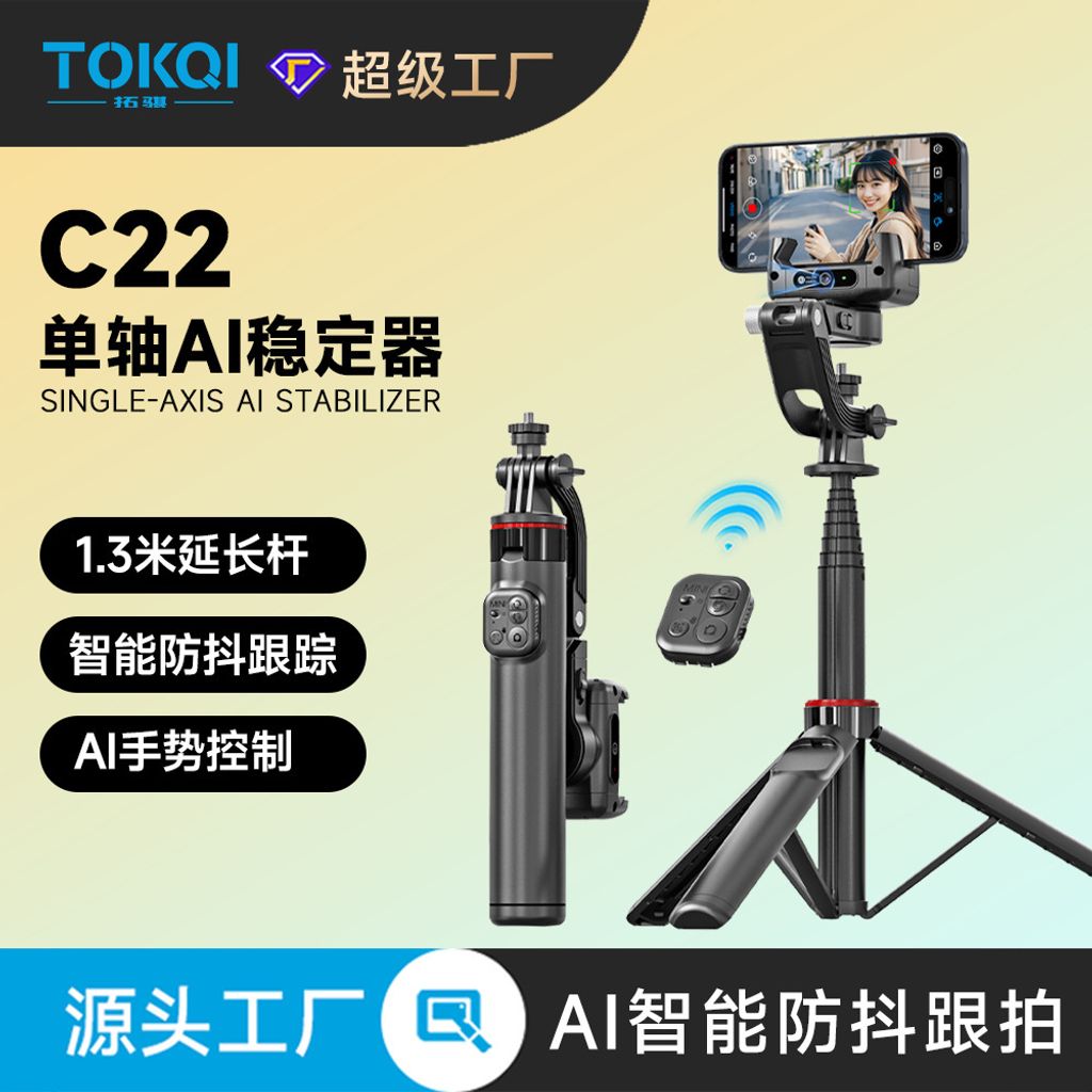 O1CN01r6VQ641YgoUu9giiZ_!!2645233089-0-cib