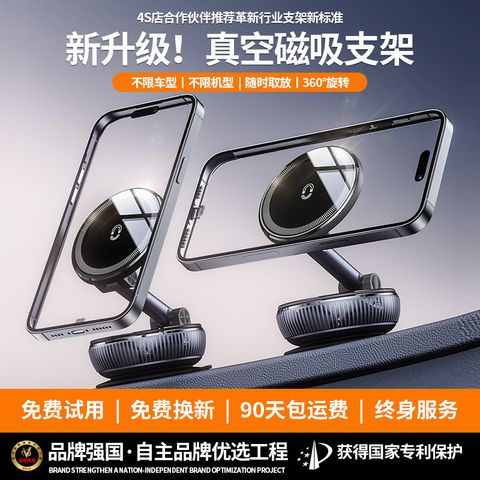 O1CN01dIdG4R23zp1YtzvT0_!!3472207327-0-cib