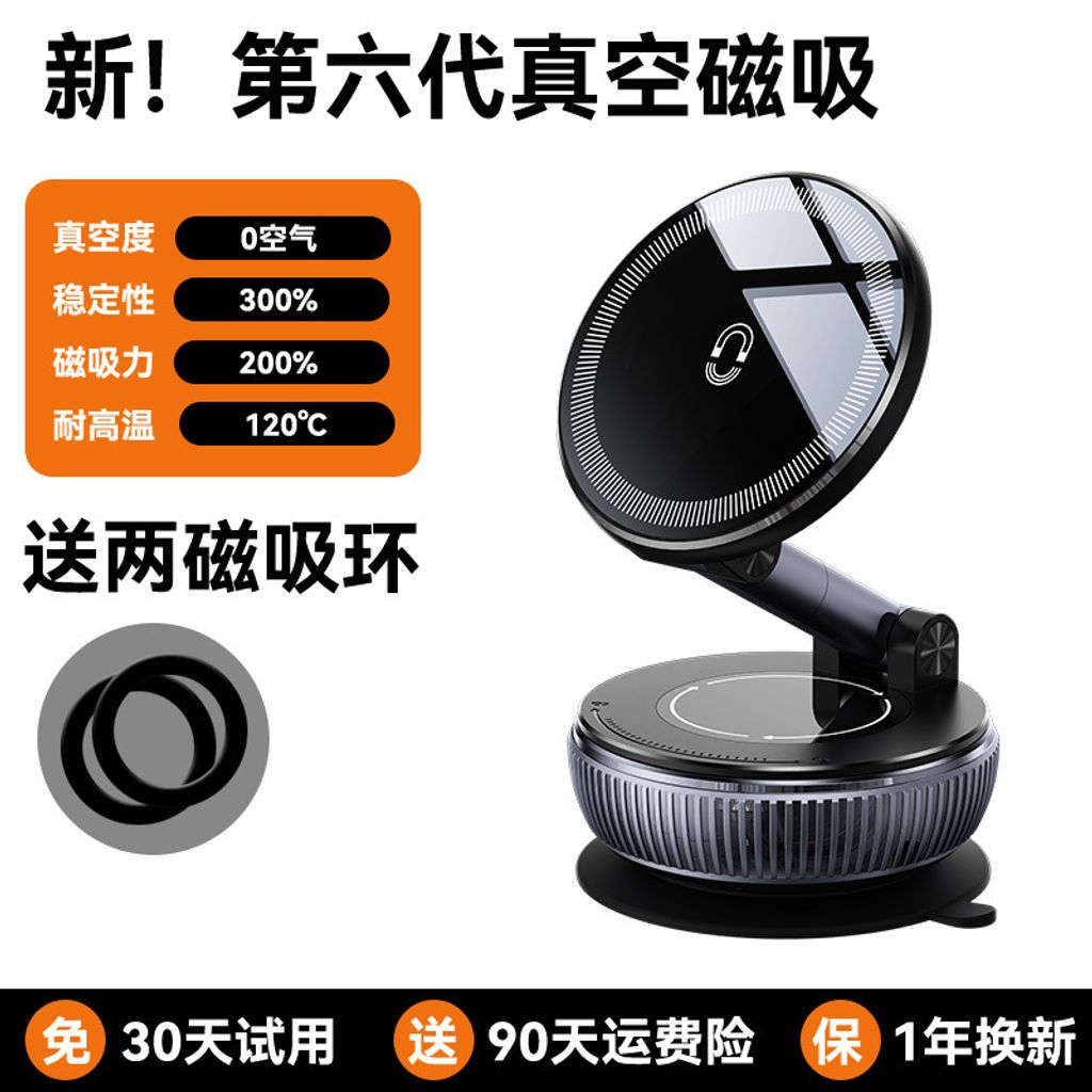 O1CN018kgnAs23zp1a0i9Vn_!!3472207327-0-cib