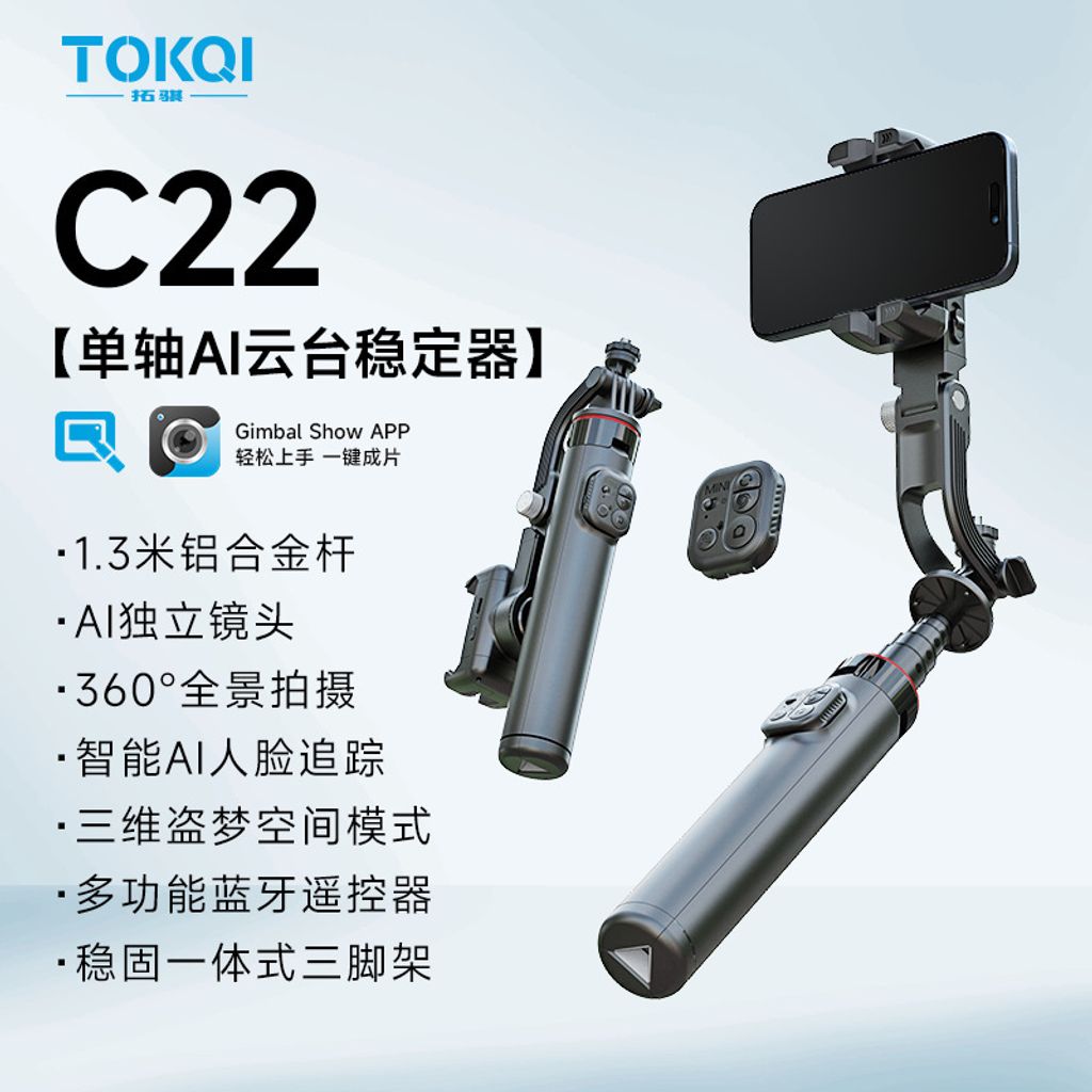 O1CN012w5RHs1YgoSTQtoLc_!!2645233089-0-cib