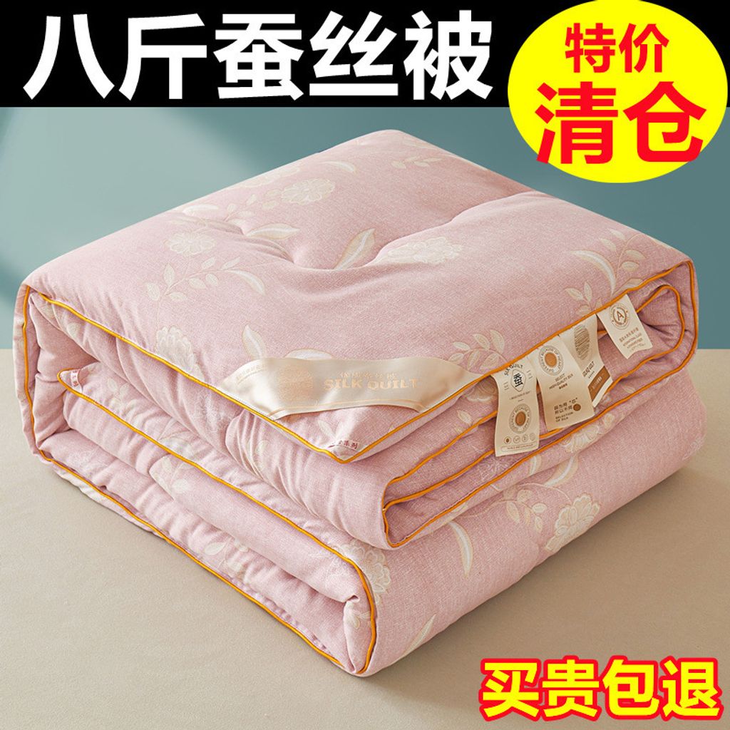 O1CN01KUl46i1GzRWTpzZD0_!!2218323220693-0-cib