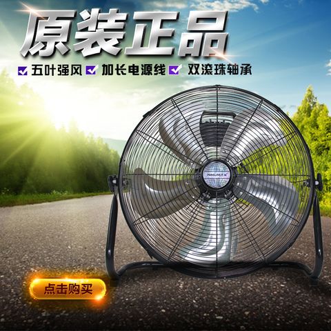 O1CN01wI2wnB1bt7zael5eP_!!2218885713522-0-cib