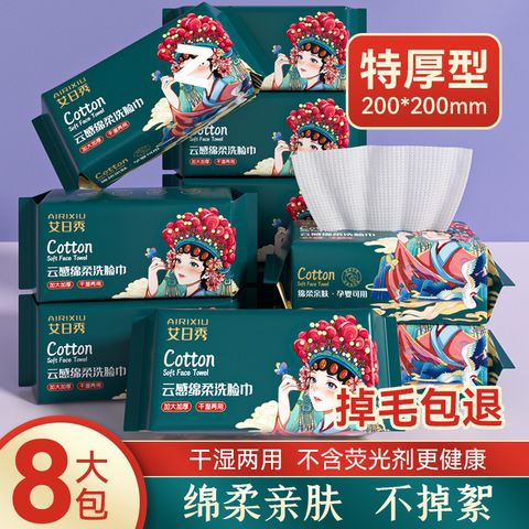 O1CN01qJzcSq1GzRWUF40Bq_!!2218323220693-0-cib