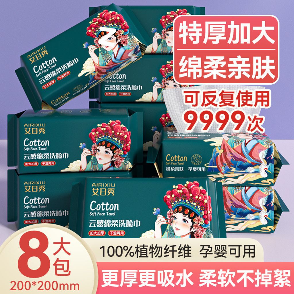 O1CN01rTiGWv1GzRWUF1O44_!!2218323220693-0-cib