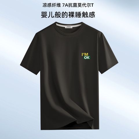 O1CN01kqBwWY26kekidzuPc_!!2215493397700-0-cib