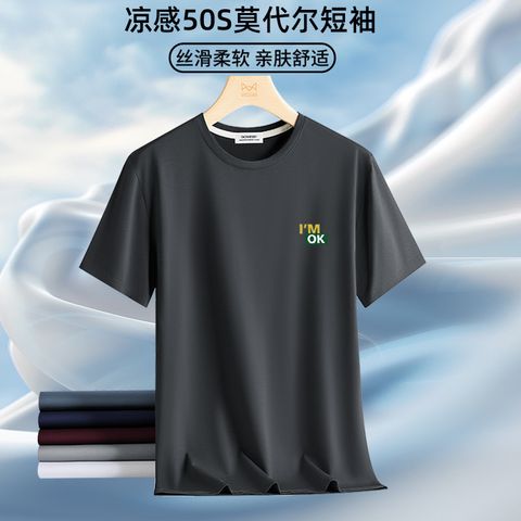 O1CN01yCqYsq26kekjydcVD_!!2215493397700-0-cib