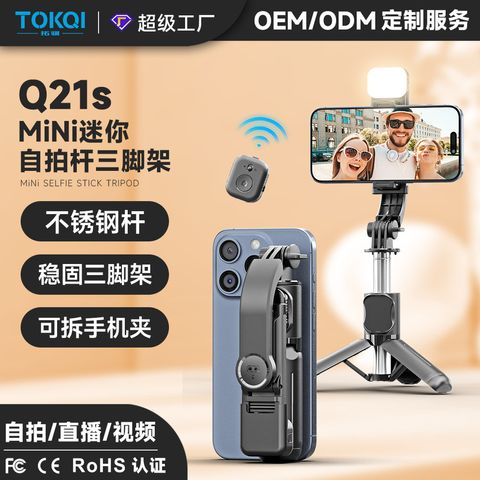 O1CN01ODq9yJ1YgoUVCRaZx_!!2645233089-0-cib