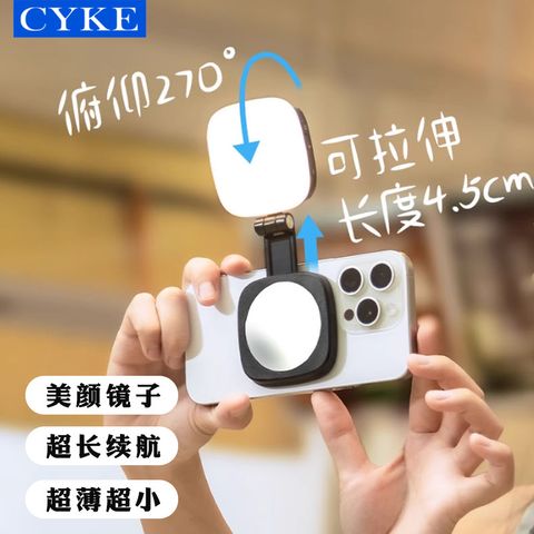 O1CN01VoNGar25PIhUAqMpM_!!1789887518-0-cib