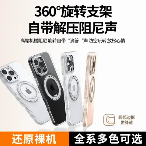 O1CN013L5wmZ1F1c8Ka3SSH_!!2355150427-0-cib