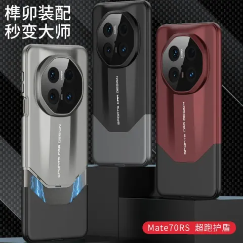 O1CN016zn3Pb2HlzebenV2e_!!2213085329192-0-cib