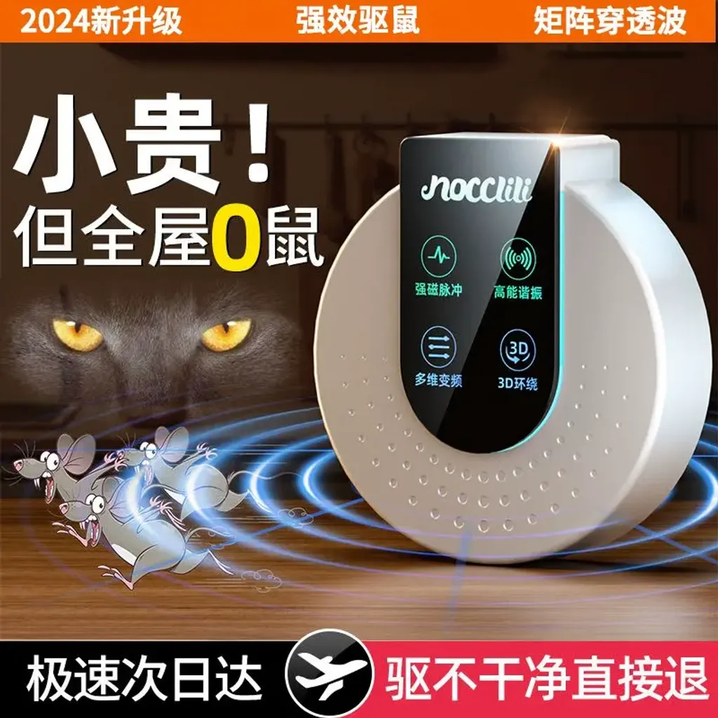 O1CN01iUaxXi1bt7xkImfuu_!!2218885713522-0-cib