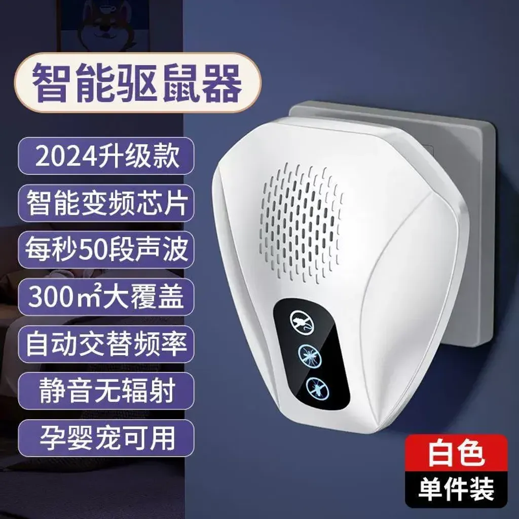 O1CN01Th3nOv1bt7xotxm6Z_!!2218885713522-0-cib