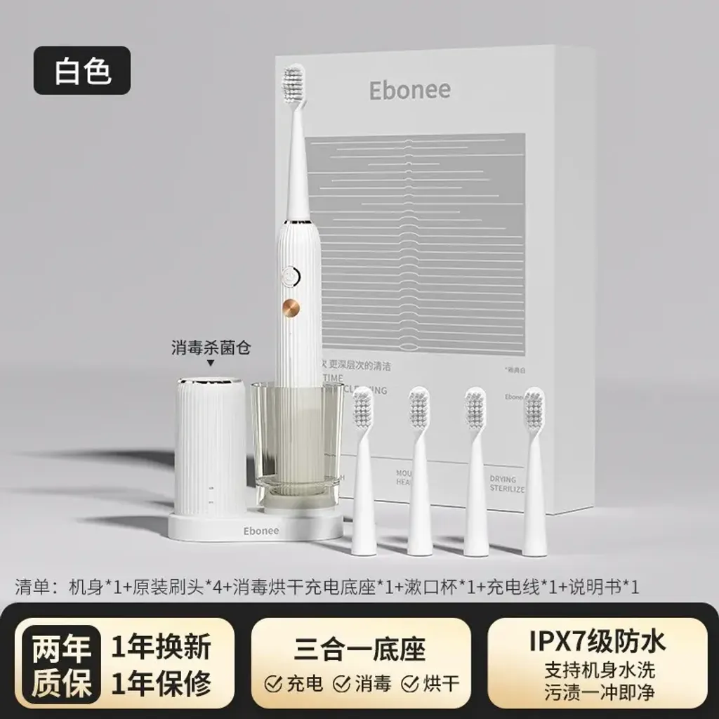 O1CN01YaQu421bt7xs2J5GJ_!!2218885713522-0-cib