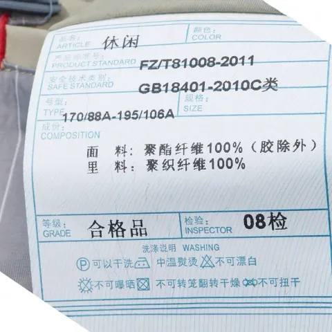 O1CN018WGl3Y1QsFQkC4NXu_!!2216137132031-0-cib