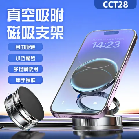 O1CN01N063Wq23zp044hQTO_!!3472207327-0-cib