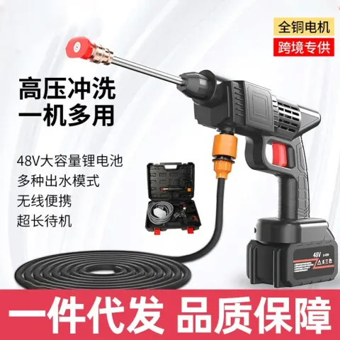 O1CN011JtW4h1bWgZNsXjp1_!!2215172143473-0-cib