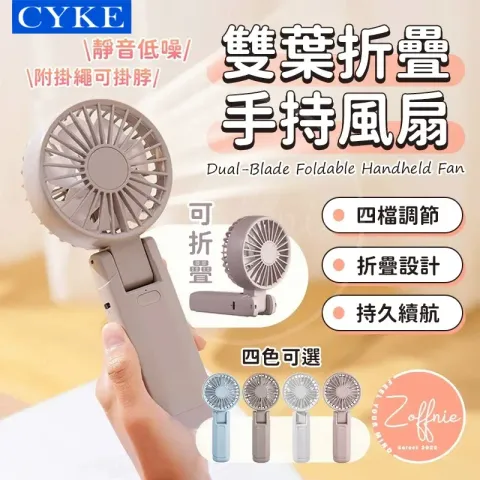 O1CN01y1gyem25PIi9SIl0Z_!!1789887518-0-cib