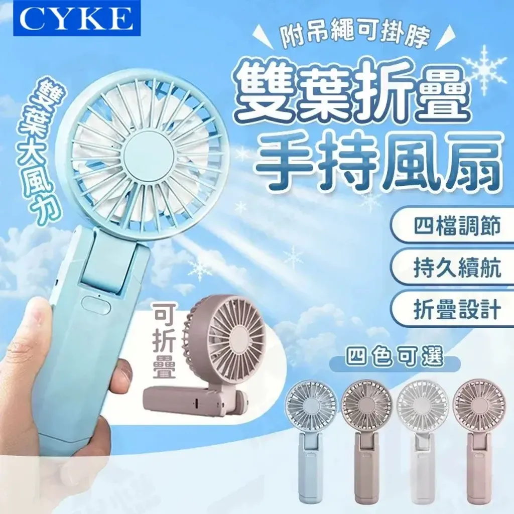O1CN01aGpuhP25PIi9uSJyy_!!1789887518-0-cib