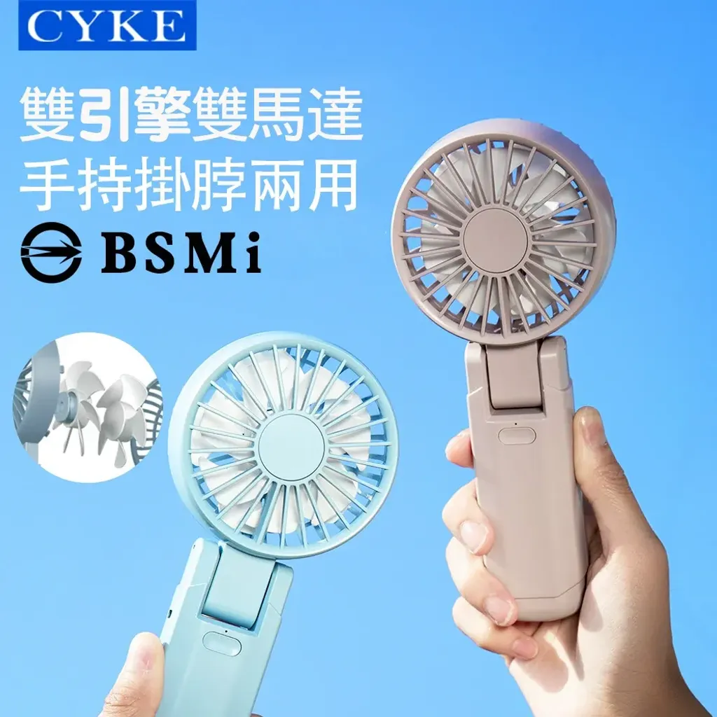 O1CN01wZVVJ925PIfOi58Kz_!!1789887518-0-cib