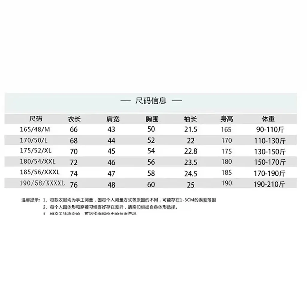 O1CN01ZQWtyt1QsFRcQ0qmN_!!2216137132031-0-cib