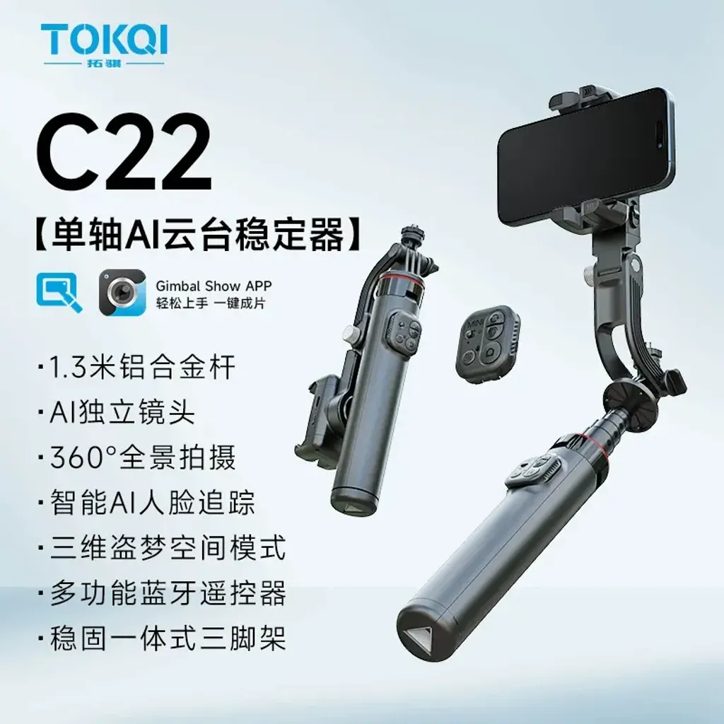 O1CN012w5RHs1YgoSTQtoLc_!!2645233089-0-cib