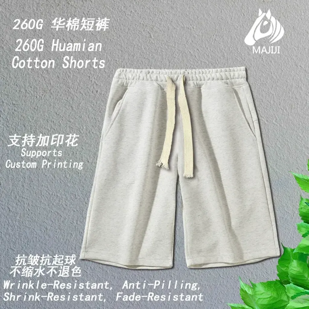 O1CN0119YFDq1ILFzNkai5Q_!!2830280876-0-cib