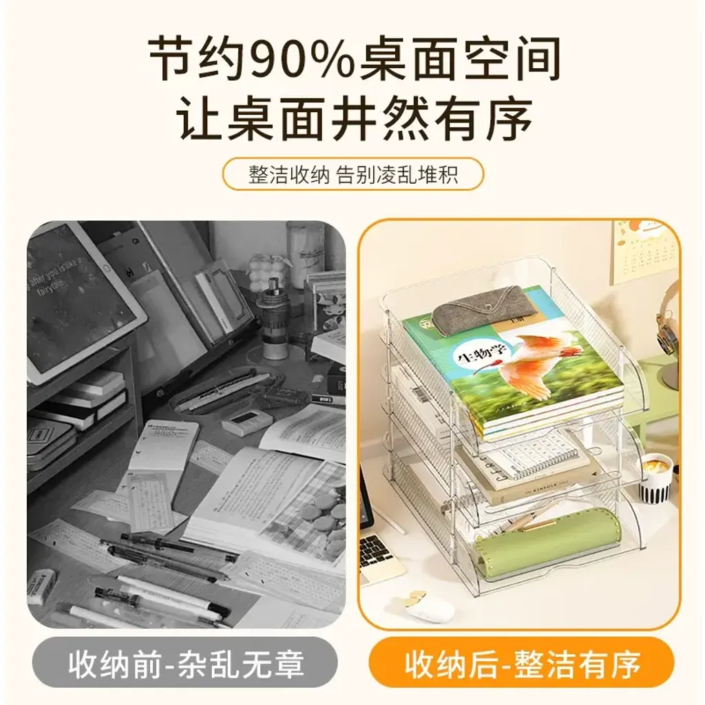 O1CN01e7cTWu1bZQwtZjEng_!!2207277363479-0-cib