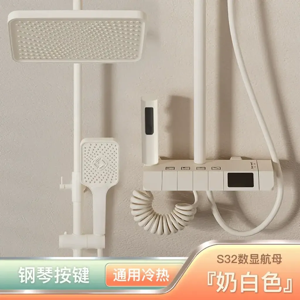 O1CN01vMUv1R1g76We2ZV98_!!2127604094-0-cib