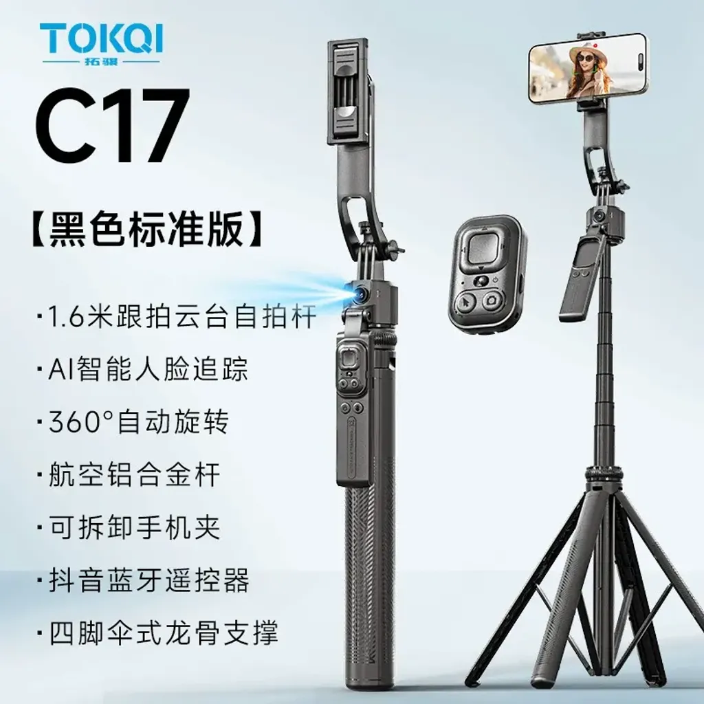 O1CN015zPfWv1YgoQqyFOYl_!!2645233089-0-cib