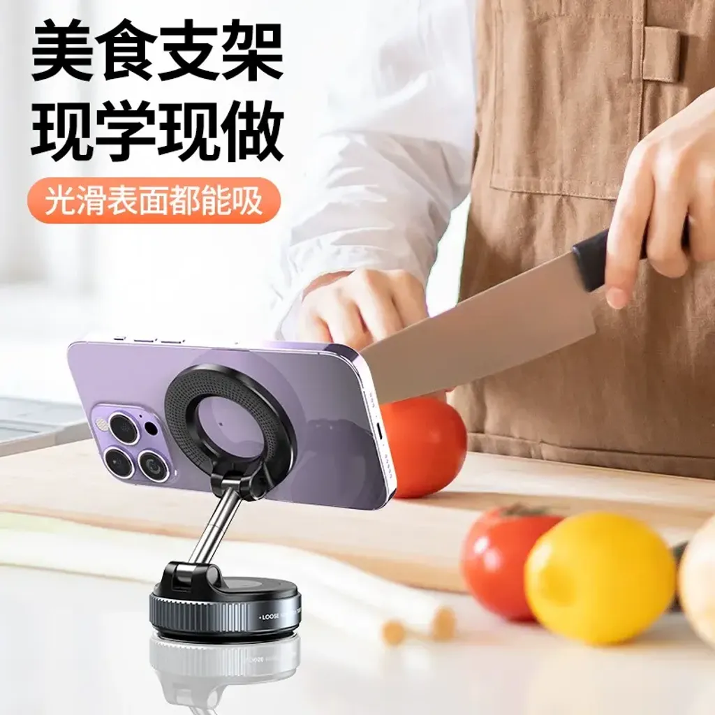 O1CN01uz858B23zp0yvR9ko_!!3472207327-0-cib